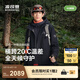波司登2025年新款沖鋒衣鵝絨羽絨服男短款三合一防風(fēng)防水外套B250331323 黑藏青|5295 M 175/96A 體重約130-140斤