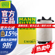 曼牌空氣濾芯C14130/1高爾夫6/速騰/途安/尚酷/邁騰/帕薩特/新甲殼蟲(chóng) 大眾高爾夫6 GTI 10-13款 2.0T