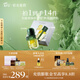 阿芙（AFU）11籽拋光油3.0面部發(fā)酵精華油抗氧煥亮緊致淡紋修護(hù)送禮物 禮盒裝60ml