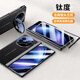 智父vivo x fold5手機殼新款vivoxfold5折疊屏真皮支架保護套vivox fold5中軸全包超薄防摔高級感外殼 【鈦度-高清款】輕奢手感丨殼膜一體丨鏡頭支架