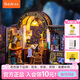 若態(tài)若來diy小屋魔法書房手工拼裝積木拼圖兒童玩具教師節(jié)生日禮物女
