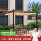 紫葉葡萄架戶外庭院亭子遮陽(yáng)棚別墅花園花園涼亭戶外庭院涼亭 3*4米 葡萄架 【鋁合金框架】