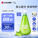 竹鹽LG韓國進口 按壓式草本牙膏285g 口腔清新口氣 緩解口臭 含氟護齦