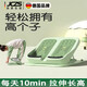JCZS德國品質(zhì)兒童站立拉筋斜踏板增高長(cháng)拉伸神器家用訓練跟腱康復 葡萄紫-腿部拉伸器助力長(cháng)個(gè)高