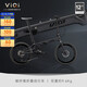 VIQI 微琦碳纖維折疊自行車(chē)成人超輕喜瑪諾變速20寸9速油剎輕便通勤 瀾夜鵲羽