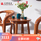 光明家具 實(shí)木茶幾現(xiàn)代中式小圓幾休閑幾邊幾 3273-65 圓幾