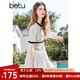 百圖betu女裝2025夏季新款連衣裙法式小香風(fēng)拼色贈(zèng)送腰帶裙子2503D06 米白 M
