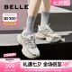 百麗（Belle）張凌赫同款星河軌跡老爹鞋女網(wǎng)面透氣休閑厚底運動鞋B2199CM4預售 【周雨彤同款】金色 （第一批） 37 (235mm)