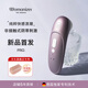 豹美人Womanizer女性生理解壓震動棒Pro情趣用品秒潮按摩棒跳蛋自慰器 PRO紫色 | 11檔吮吸| 五年質(zhì)保|情趣大禮包