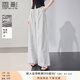 香影條紋直筒闊腿褲女2025夏季新款梨形身材遮胯高腰寬松休閑長(cháng)褲 條紋 休閑褲 L 165/88A/110-125斤