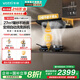 華帝（VATTI）【小飛碟Pro S35P】（官方補貼20%）超薄歐式吸油煙機家用27風(fēng)量揮手控1100Pa油煙機灶具套裝 小飛碟S35Pro單煙機丨京倉速達【國家政府補貼】