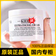 KIEHL'S WE SKINCARE ABOUT YOU SINCE 1851科顏角鯊烷高保濕面霜清爽滋潤契爾氏干皮補水保濕情人節送女友 高保濕面霜125ML