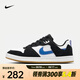 耐克（NIKE）男/女滑板鞋 SB ALLEYYOOP CJ0882-104 40.5