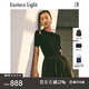 乙來（EASTERN LIGHT）鏤空針織拼接連衣裙長款短袖裙子夏季新款氣質裙子女 優(yōu)雅黑 L