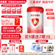 貝因美（Beingmate）愛(ài)加 粉愛(ài)加嬰幼兒配方奶粉 兒童配方奶粉整箱裝【煥新包裝 愛(ài)加1段800克*6罐
