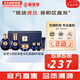 后（The history of Whoo） 男士套裝拱辰享君水乳霜套盒天氣丹君男友高端禮盒節(jié)日禮物 拱辰享君后男士水乳霜6件套