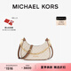 MICHAEL KORS邁克高仕 MK Cora 女士中號鏈條肩背包腋下包 香草白/橡果棕 150 中號