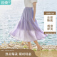 茵曼（INMAN）半身裙女夏季休閑百搭蓬蓬裙18322|205 丁香紫 M