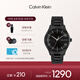 凱文克萊（Calvin Klein）官方正品CK標(biāo)志系列情侶款石英表男表送男友黑色25200040七夕禮物