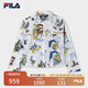 FILA 斐樂官方女子梭織上衣2025夏新款時(shí)尚休閑寬松涂鴉長袖襯衫 滿印一-ZA M 165/84A/M
