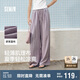 森馬（Semir）休閑褲女肌理長褲松弛感25夏季松緊腰闊腿褲山本褲109325127007