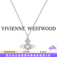薇薇安·威斯特伍德（Vivienne Westwood）[代購現(xiàn)貨]西太后項鏈女正品土星吊墜項鏈送女友老婆媽媽七夕禮物 藍色