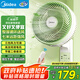 美的（Midea）壁扇 掛壁電風(fēng)扇家用搖頭壁掛風(fēng)扇商用餐廳食堂大風(fēng)力定時遙控工業(yè)渦輪空氣循環(huán)扇 FWA23UR