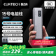 CUKTECH酷態(tài)科【3C認證可上飛機】15號電能柱SE20000毫安時大容量充電寶多口100W快充適用蘋果小米筆記本