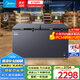 美的（Midea）冰柜419升/519/升冷柜家用大容量-40℃超低溫冷柜冷藏冷凍兩用單溫柜400升以上一級節(jié)能臥式冰箱 【新品速凍王】-40°C電控 419升
