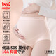 貓人女士?jì)妊澞鸂?0A抑菌加長(cháng)檔高腰無(wú)壓孕婦短褲3條裝25年新品