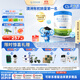 貝拉米（Bellamy's）白金版2段較大嬰兒奶粉800g 6~12月 有機(jī)A2蛋白 澳洲原裝進(jìn)口