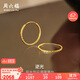 周六福5G工車(chē)花圓形耳圈黃金耳環(huán)女生日禮物計價(jià)A0913147一對約1.72g