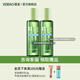 薈寶官方水乳護(hù)膚化妝品套裝蘆薈優(yōu)活洗面奶水乳收縮男女保濕補(bǔ)水精華 【滋潤2件套】玻尿酸水200ml+乳