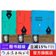 悉德菲爾德劇作教程3冊任選套裝 電影劇本寫(xiě)作基礎+電影劇作問(wèn)題攻略+電影編劇創(chuàng  )作指 電影劇本寫(xiě)作基礎編劇入門(mén)參考書(shū) 后浪正版 悉德菲爾德經(jīng)典劇作教程3冊套裝