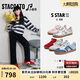 思加圖楊冪同款2025秋小音符德訓(xùn)鞋阿甘休閑鞋女EE925CM5 奶油米 39