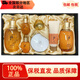 后（The history of whoo）韓國(guó)后套裝水妍拱辰享津率享天氣丹雪玉凝護(hù)膚化妝品禮盒補(bǔ)水保濕 拱辰享水乳氣墊七件套（新版）