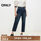 ONLY2024冬季新款通勤簡(jiǎn)約高腰九分褲錐形褲牛仔褲女|124449015 J34 390洗水牛仔藍(lán) M 165/68A