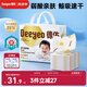 德佑 嬰兒一次性隔尿墊25*33cm80片護(hù)理墊吸水不反滲建議6kg以內(nèi)寶寶