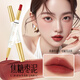 BEAUTY NOTES口紅唇線筆不沾杯不掉色啞光滋潤(rùn)顯白雙頭防水不脫色03#焦糖棗泥