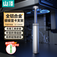 山澤顯卡支撐架 臺式電腦獨立顯卡支架40系列 螺旋伸縮磁吸式 鋁合金材質(zhì) 高度調節72-123mm SZ-ZJ09