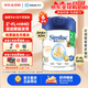 雅培（Abbott）港版心美力Similac 5HMO嬰幼兒配方奶粉850g 2段 （6-12個(gè)月）850g/6罐