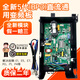 適用美的變頻空調(diào)外機(jī)主板通用電路板bp2bp3空調(diào)故障碼E1 【順豐發(fā)貨-售后同款】直流BP3主板(性能更加穩(wěn)定