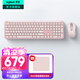 羅技（Logitech）K950無線藍(lán)牙鍵盤  雙模靜音鍵盤辦公鍵盤薄膜筆記本電腦手機(jī)Mac平板ipad鍵盤 全尺寸家用超薄便攜 K950+M650【粉色鍵鼠套裝】