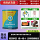 培芝乳鐵蛋白調制乳粉牛初乳DHA海藻鈣新西蘭進(jìn)口罐裝60克1罐