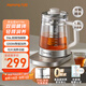 九陽（Joyoung）雙精鋼養(yǎng)生壺1.8L大容量玻璃花茶壺煮茶器 316L不銹鋼24小時預(yù)約 電水壺?zé)崴畨責(zé)畨?WY196  