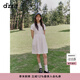 DZZIT地素連衣裙2025夏季新款新中式浮雕感立體提花旗袍裙女3J2O4241B 白色 S