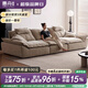 惠舟帆船沙發(fā)貓抓布客廳2025新款中古風(fēng)可移動(dòng)靠背云朵棉麻雪尼爾沙發(fā) 3.0米直排【可睡可躺 蓬松包裹坐感】 抗菌雪尼爾-可調(diào)節(jié)坐深+乳膠坐墊