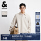 杰克·瓊斯（JACK&JONES）25年秋季新款男裝寬松肌理感翻領(lǐng)上衣運(yùn)動(dòng)休閑衛(wèi)衣男長(zhǎng)袖打底衫 A00 月光灰 M 175
