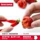 tescoma 廚房創(chuàng)意小工具 捷克 PRESTO系列草莓去蒂器