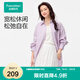 全棉時(shí)代（PurCotton）2025春新品女士梭織襯衫時(shí)尚簡(jiǎn)約休閑有廓形 淡紫 M (160)